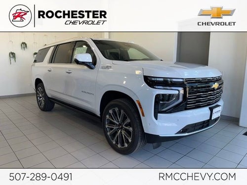 2026 Chevrolet Suburban High Country