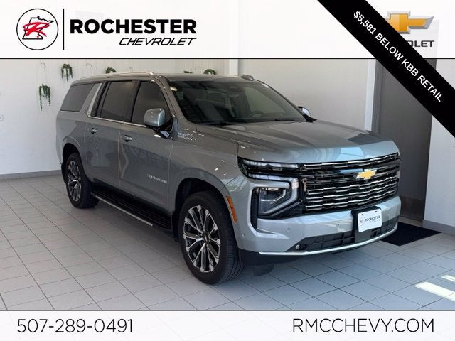 2025 Chevrolet Suburban High Country
