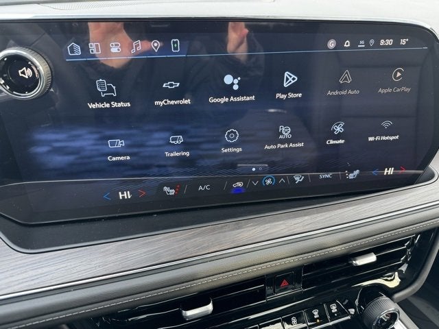 2026 Chevrolet Tahoe Z71