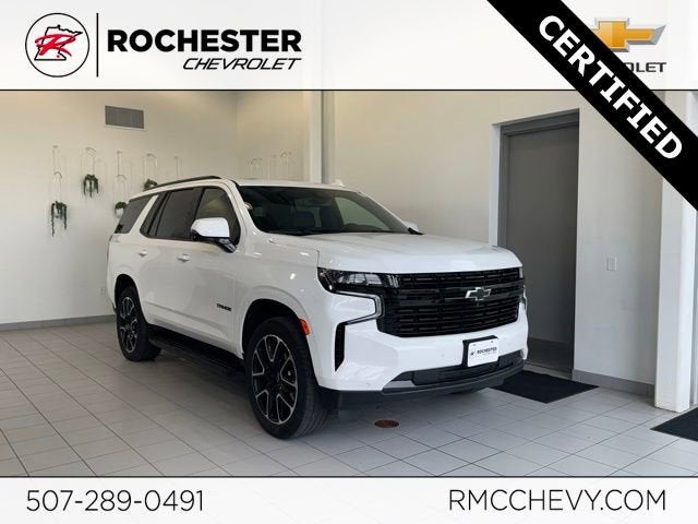 2023 Chevrolet Tahoe RST