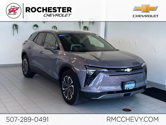 2024 Chevrolet Blazer EV LT