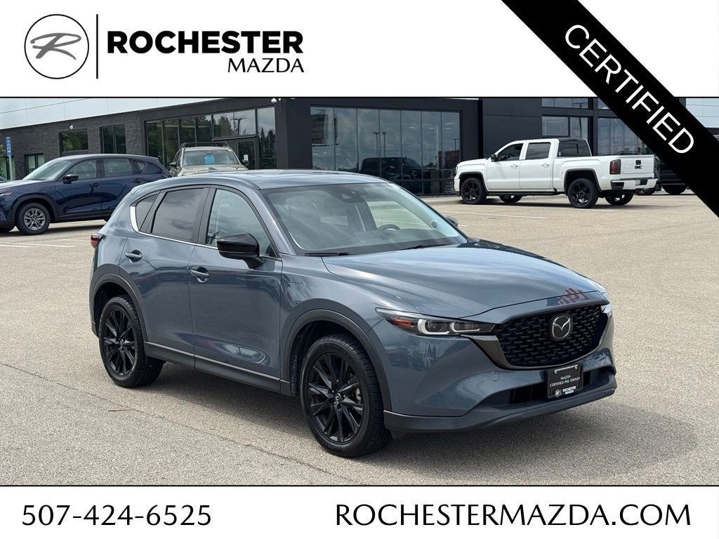 2024 Mazda Mazda CX-5 2.5 S Carbon Edition Rochester MN | Owatonna