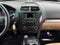 2016 Ford Explorer Base