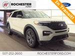 2023 Ford Explorer XLT w/ Twin Panel Moonroof + Tow Package