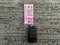 2016 Chevrolet Cruze Limited 1LT