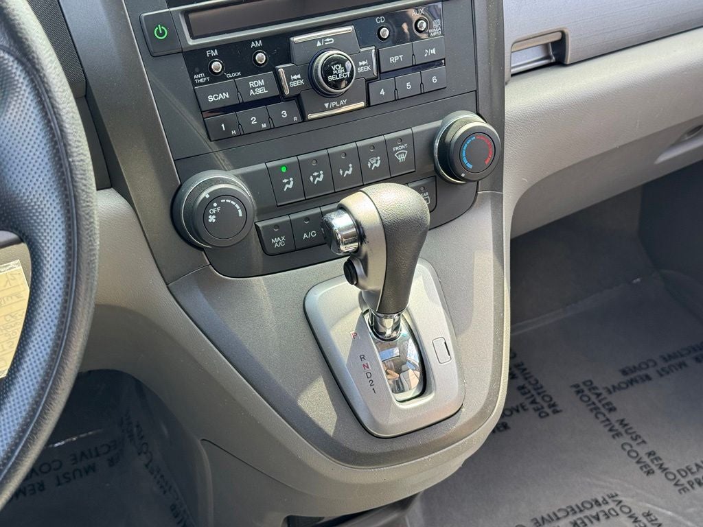 2010 Honda CR-V EX