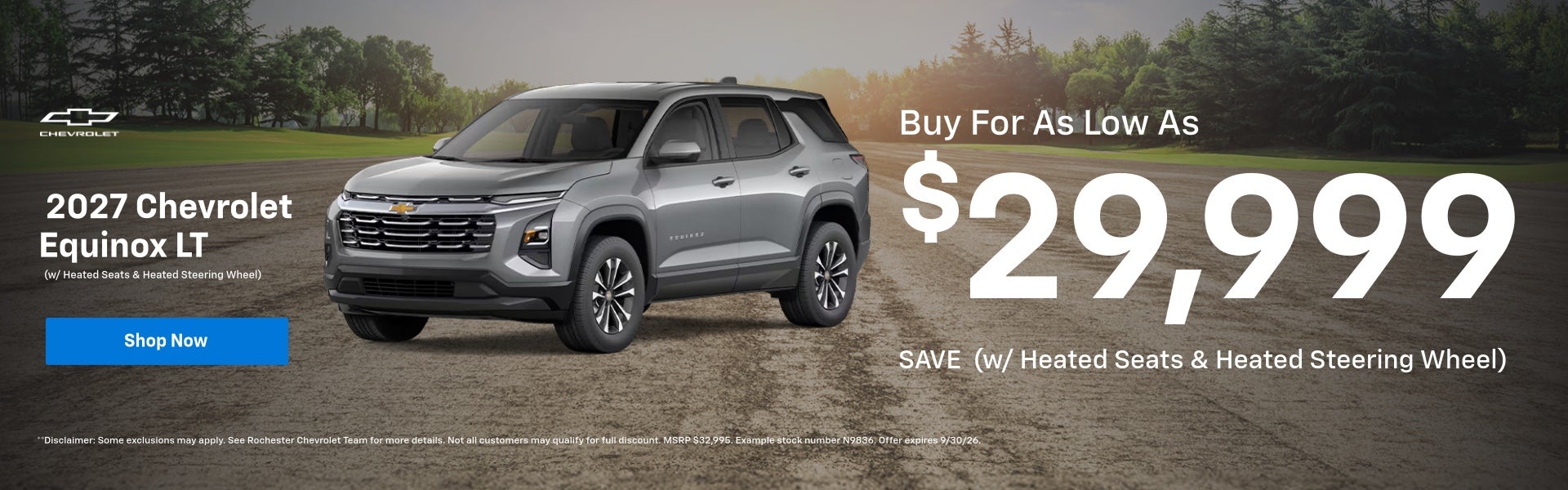 2027 Equinox LT