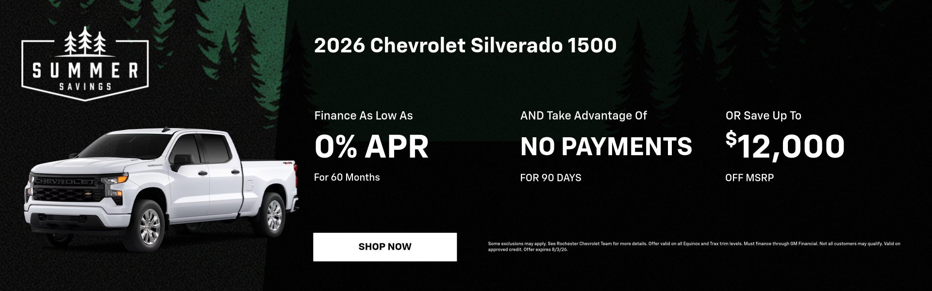 2026 Silverado 1500