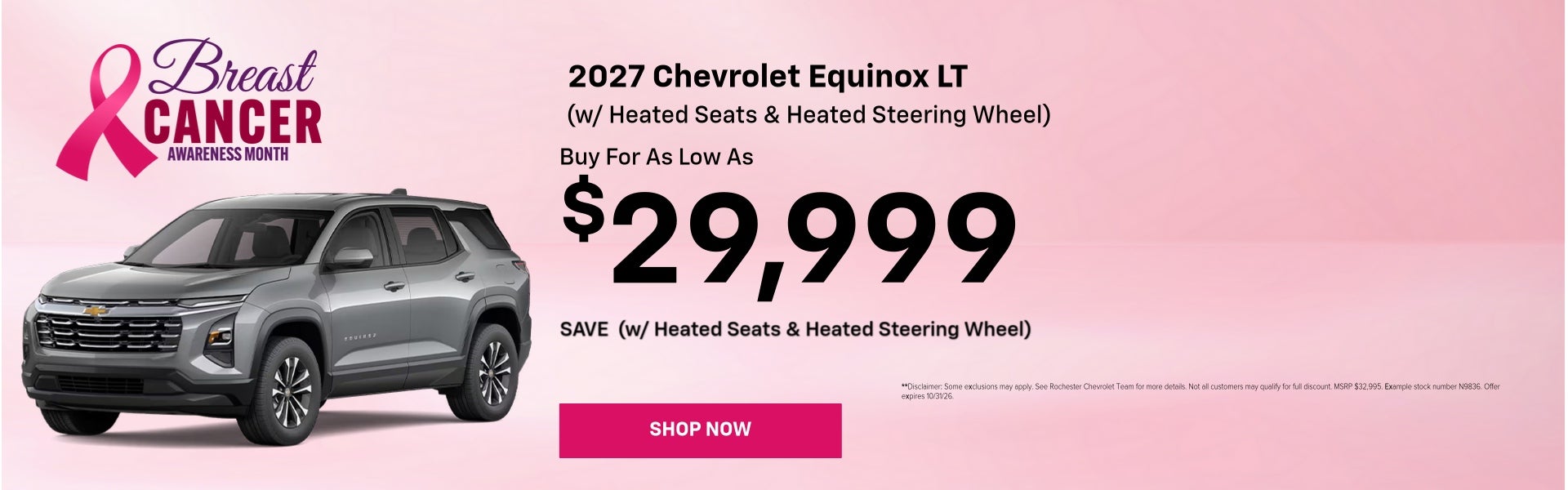 2027 Chevy Equinox